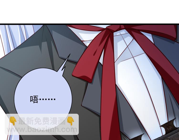 完结篇  爱还在继续(1/4)-第70话