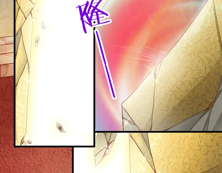 完结篇  爱还在继续(1/4)-第70话