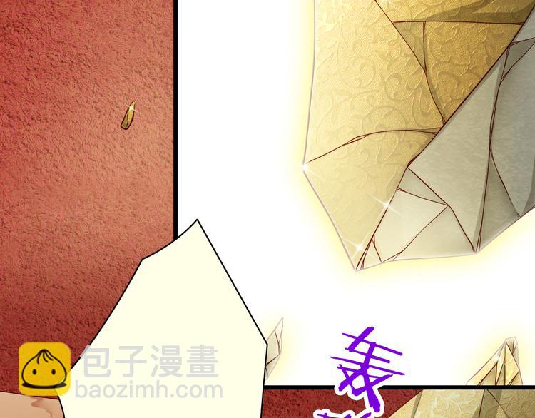 完结篇  爱还在继续(1/4)-第70话