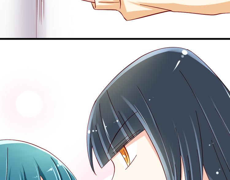 第8话 魔王壁咚了祭品？(1/2)-第8话