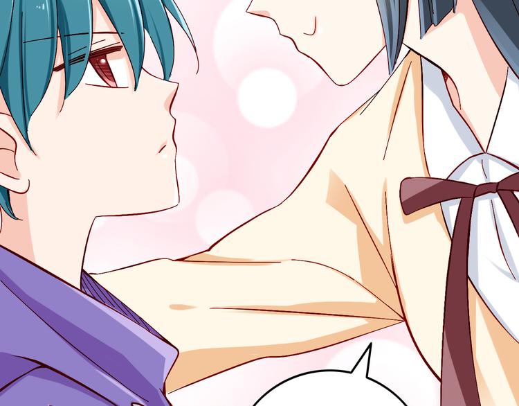 第8话 魔王壁咚了祭品？(1/2)-第8话