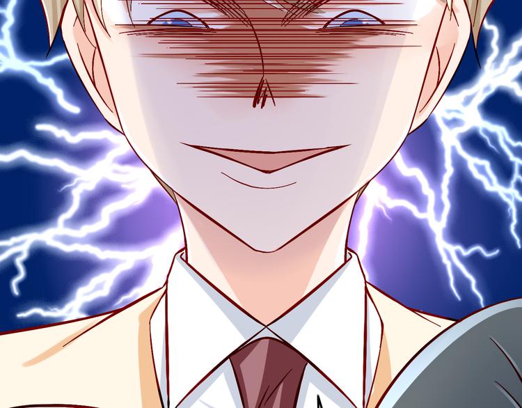 第8话 魔王壁咚了祭品？(1/2)-第8话