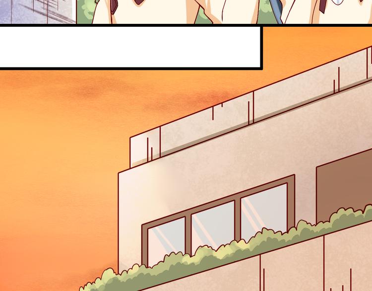 第8话 魔王壁咚了祭品？(1/2)-第8话