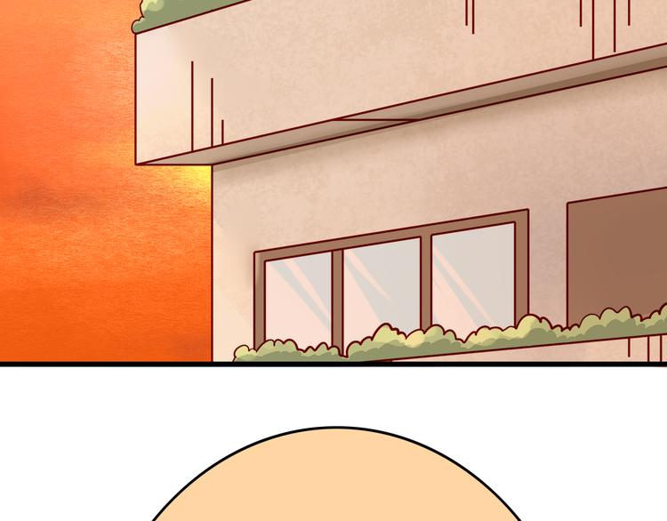 第8话 魔王壁咚了祭品？(1/2)-第8话