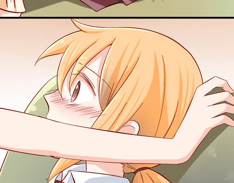 第8话 魔王壁咚了祭品？(1/2)-第8话