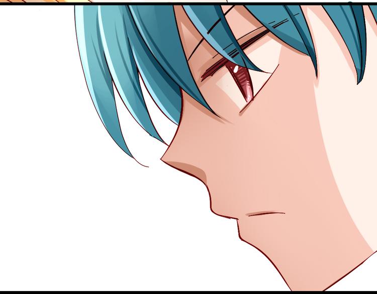 第8话 魔王壁咚了祭品？(1/2)-第8话