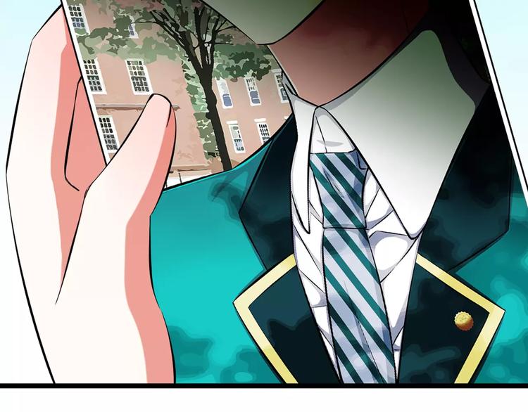 真攸新作《纯爱调教》 甜蜜回归-第72话