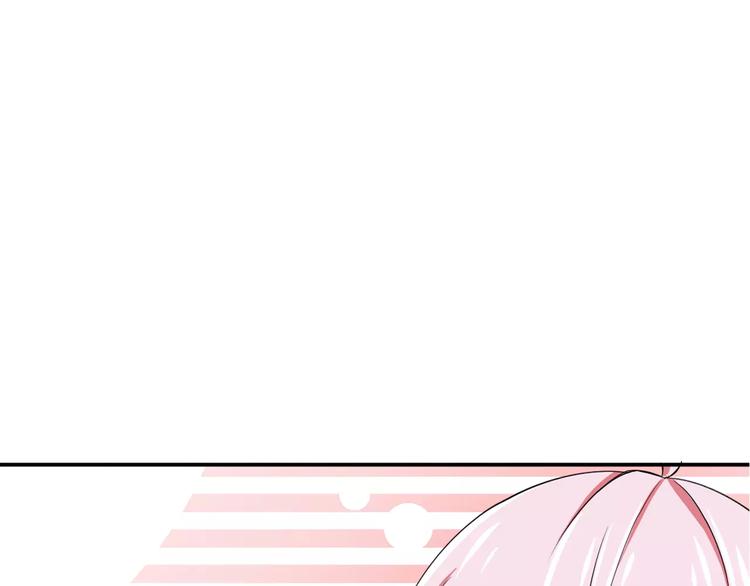 真攸新作《纯爱调教》 甜蜜回归-第72话