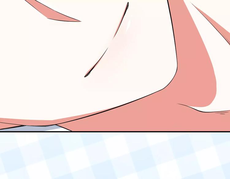 真攸新作《纯爱调教》 甜蜜回归-第72话