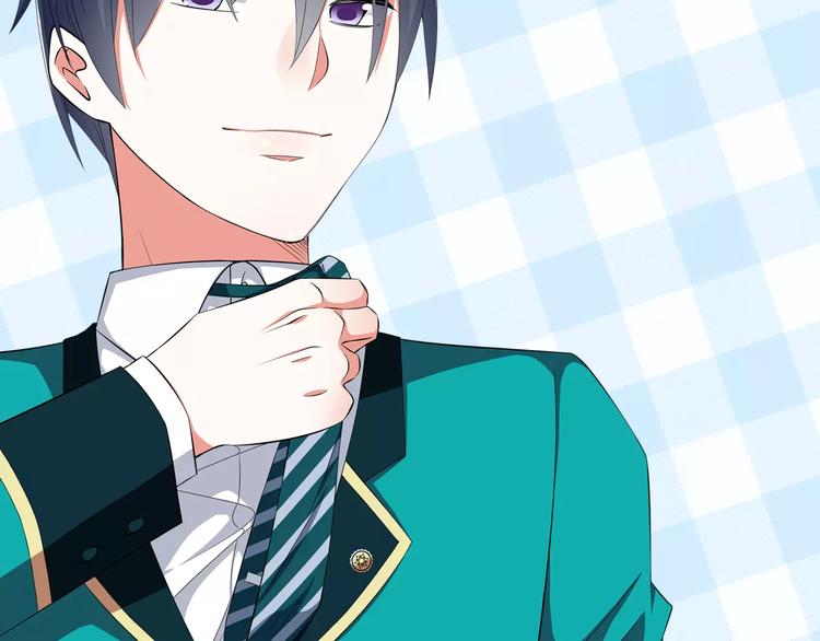 真攸新作《纯爱调教》 甜蜜回归-第72话