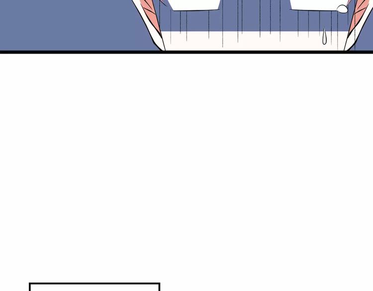 真攸新作《纯爱调教》 甜蜜回归-第72话