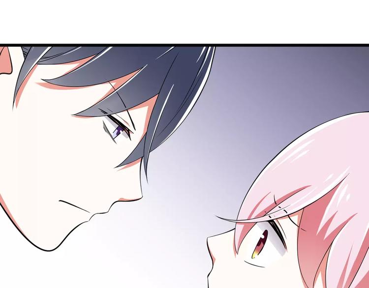 真攸新作《纯爱调教》 甜蜜回归-第72话