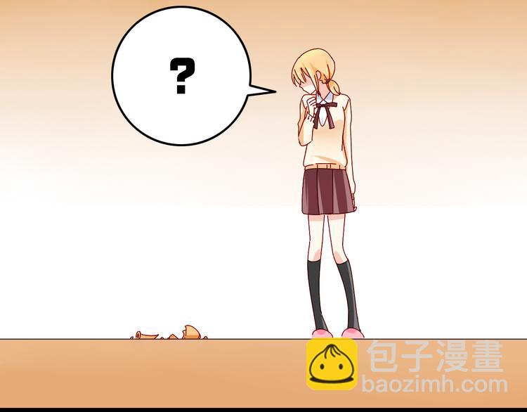 第10话 魔王发飙(1/2)-第10话