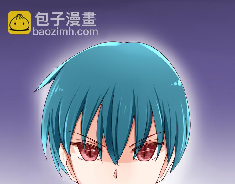 第10话 魔王发飙(1/2)-第10话