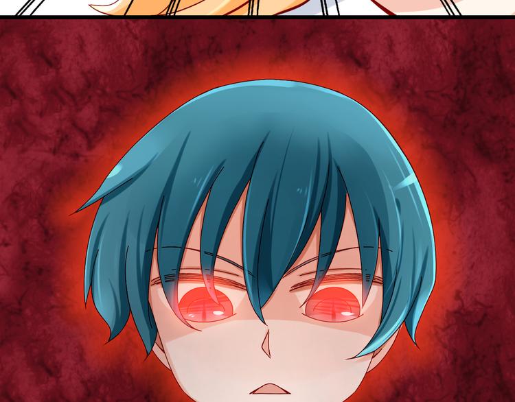 第10话 魔王发飙(1/2)-第10话