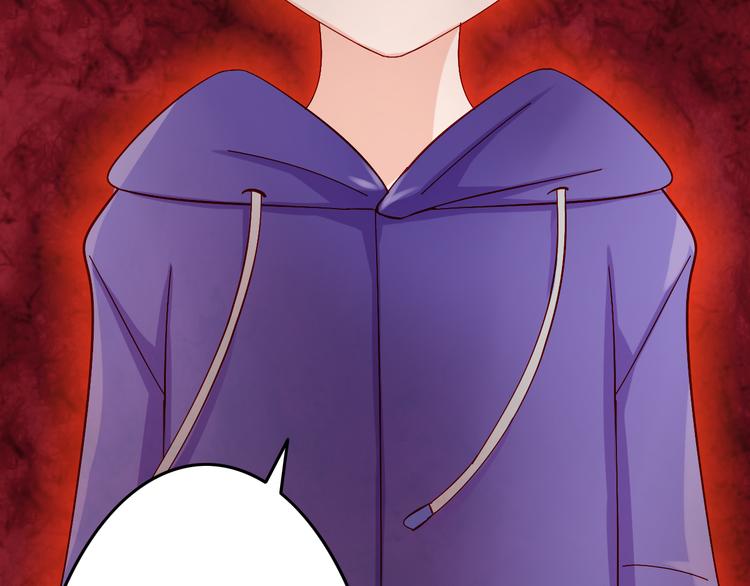 第10话 魔王发飙(1/2)-第10话