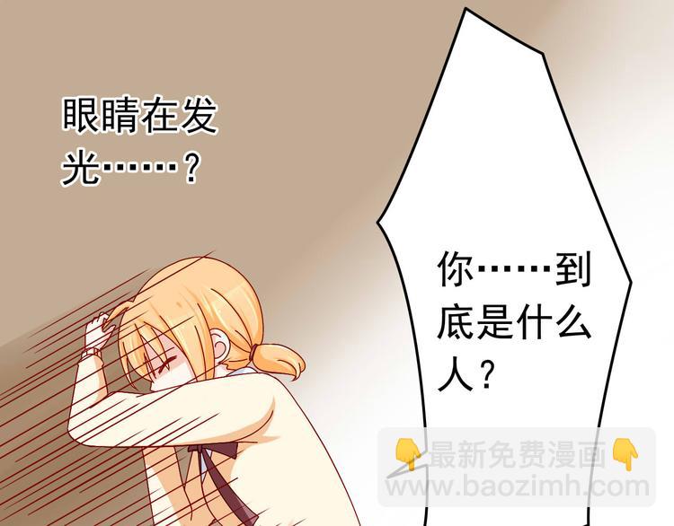 第10话 魔王发飙(1/2)-第10话