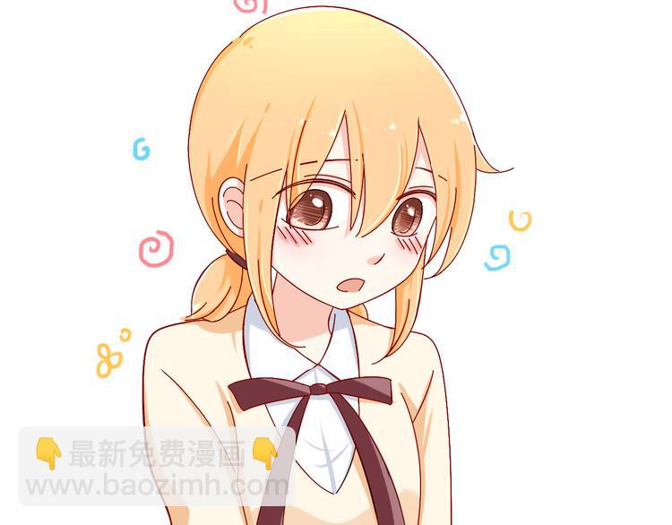 第10话 魔王发飙(1/2)-第10话