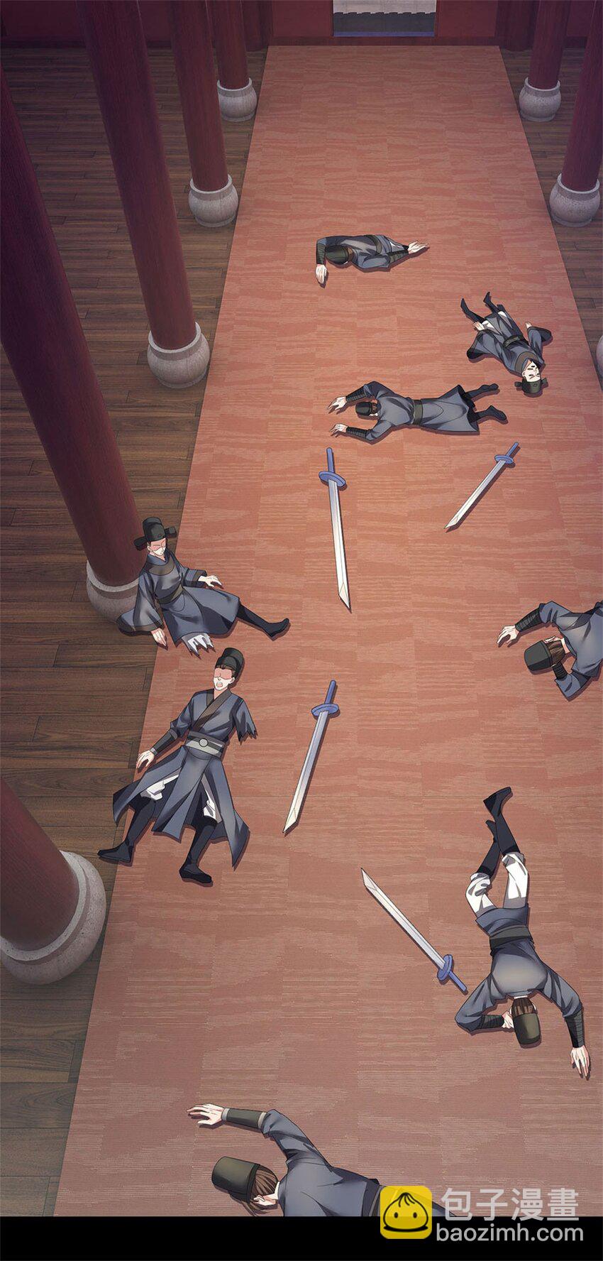 第1话 你要老婆不要-第2话