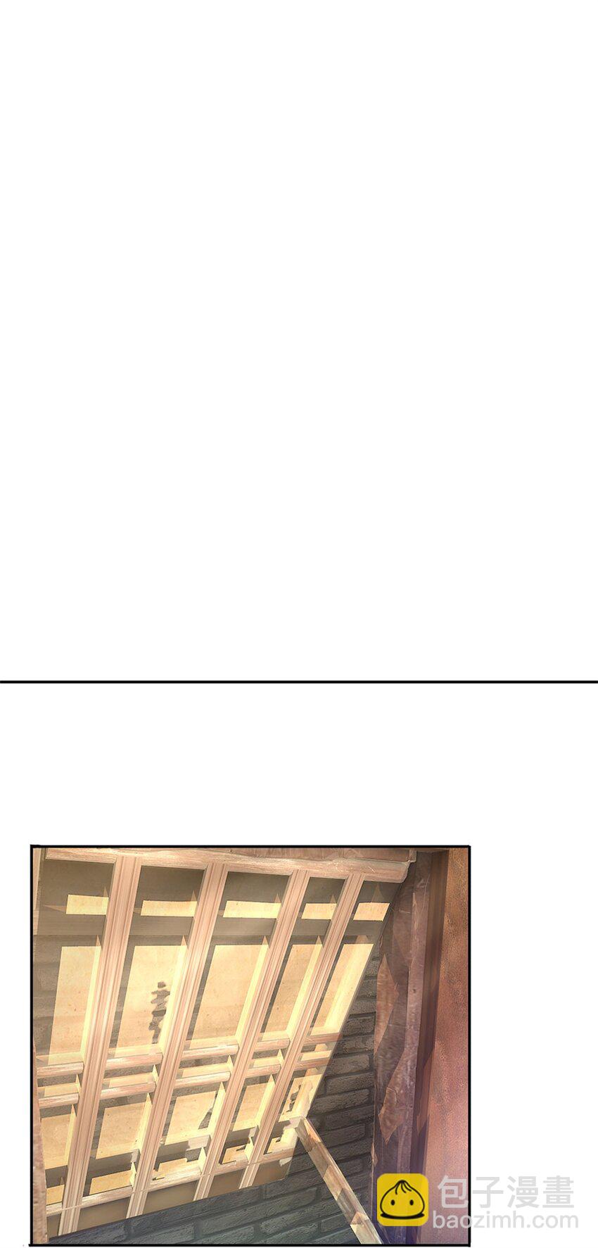 第1话 你要老婆不要-第2话