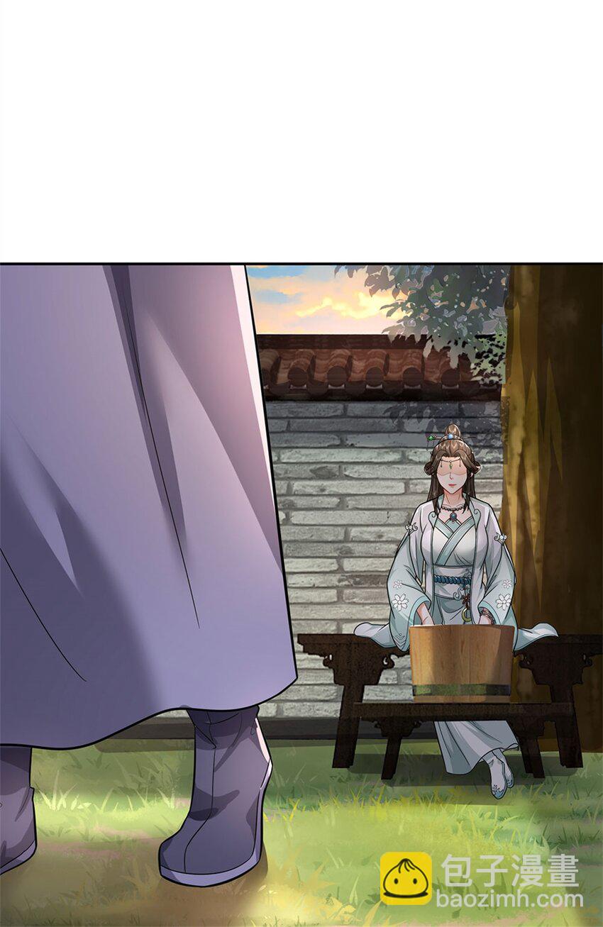 第9话 此地卧虎藏龙-第10话