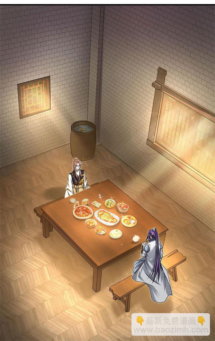 第9话 此地卧虎藏龙-第10话