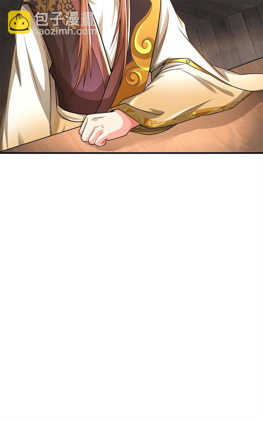 第9话 此地卧虎藏龙-第10话