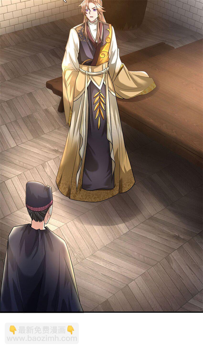 第9话 此地卧虎藏龙-第10话