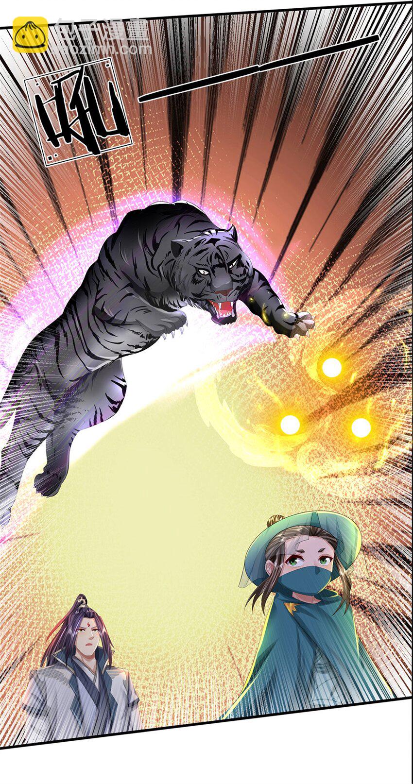 第102话 解决眼前麻烦-第104话