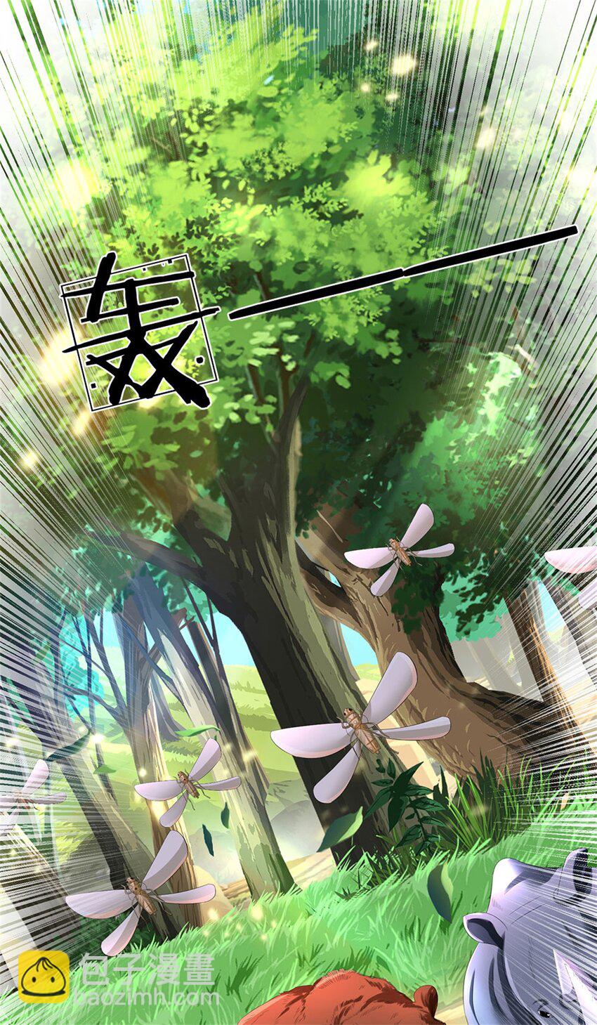 第102话 解决眼前麻烦-第104话