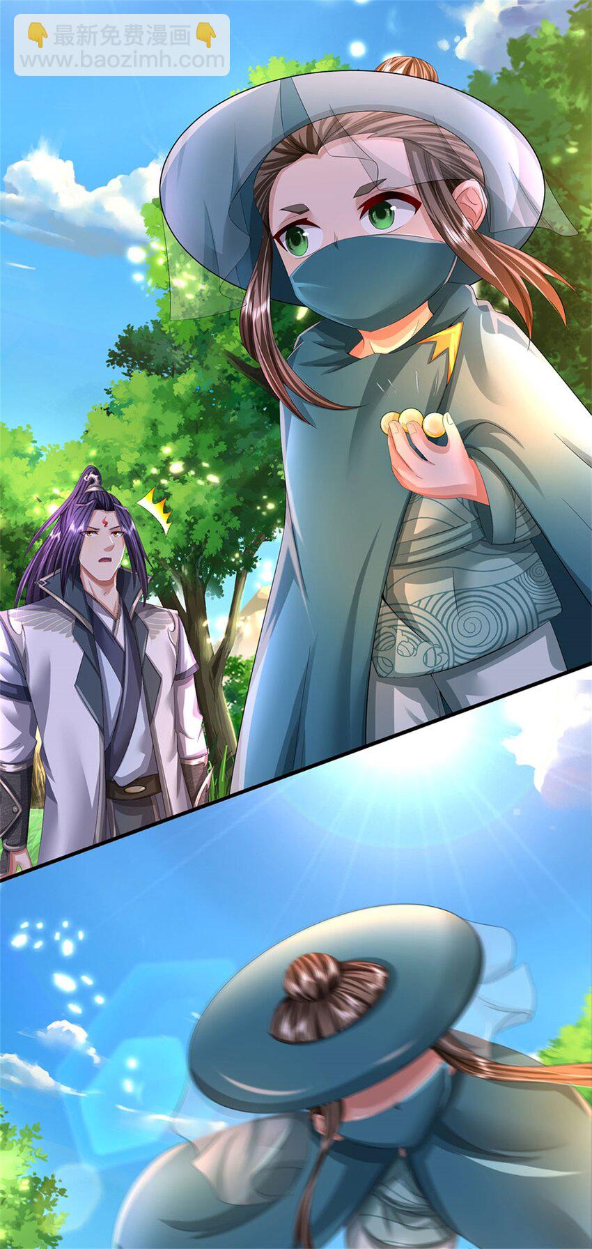 第102话 解决眼前麻烦-第104话