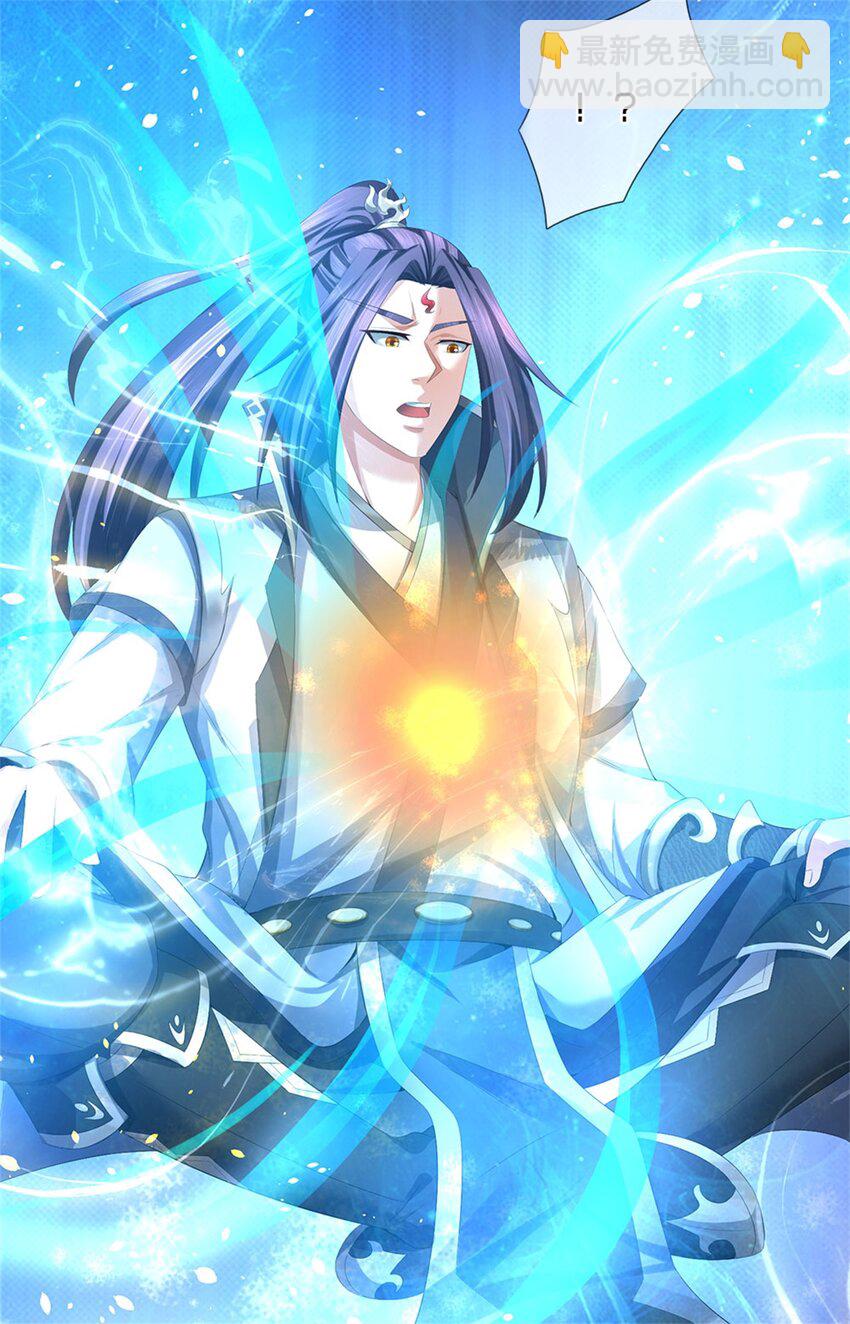 第102话 解决眼前麻烦-第104话