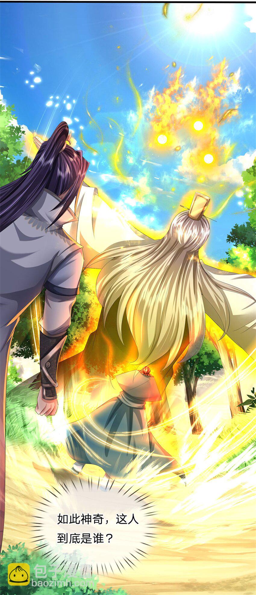 第102话 解决眼前麻烦-第104话