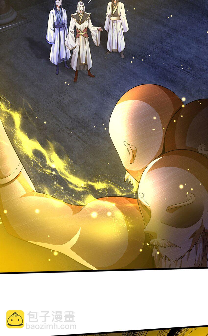 第110话 赶考上京之路-第112话