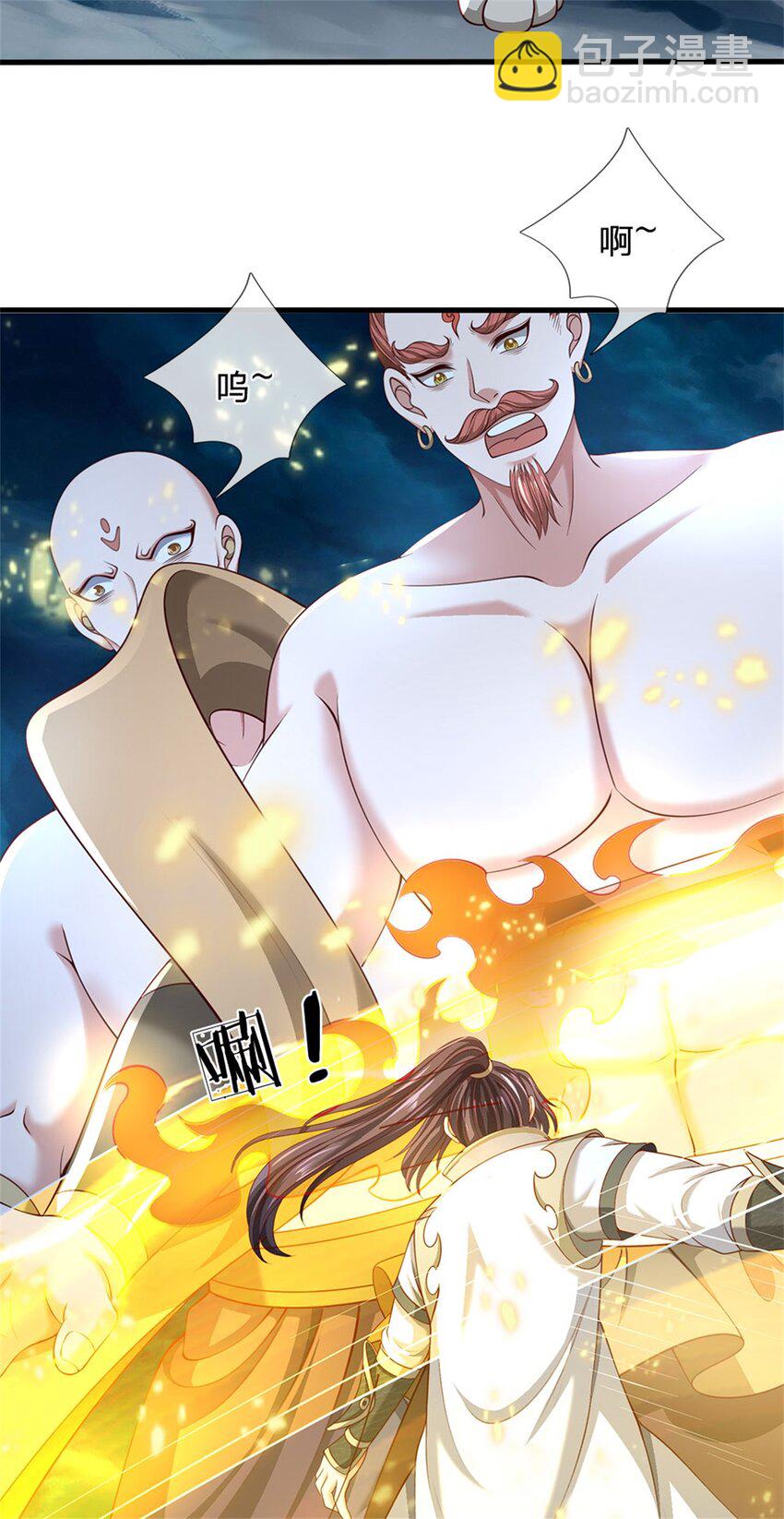 第112话 不分青红皂白-第114话