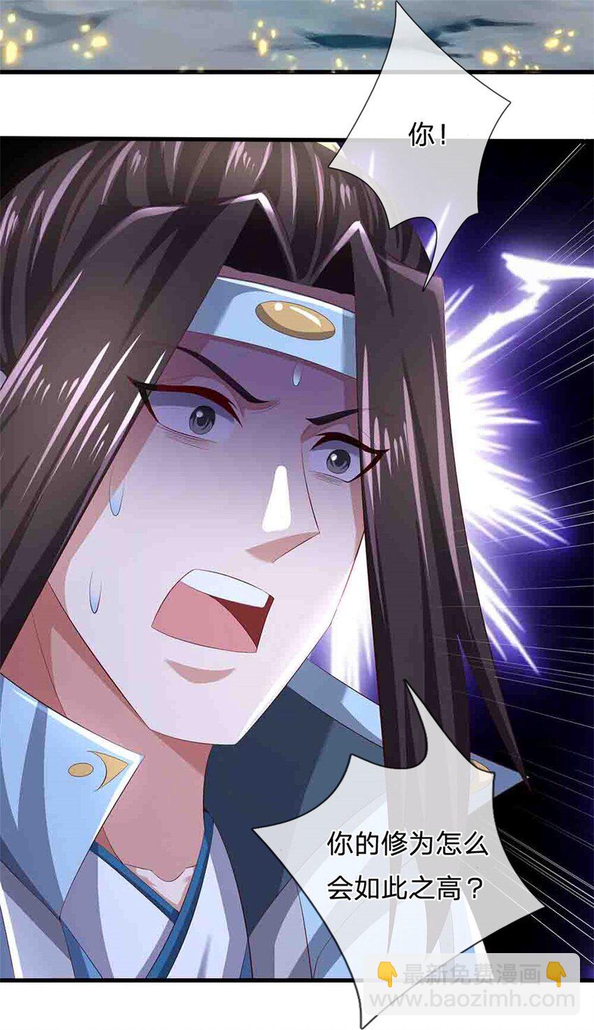 第112话 不分青红皂白-第114话