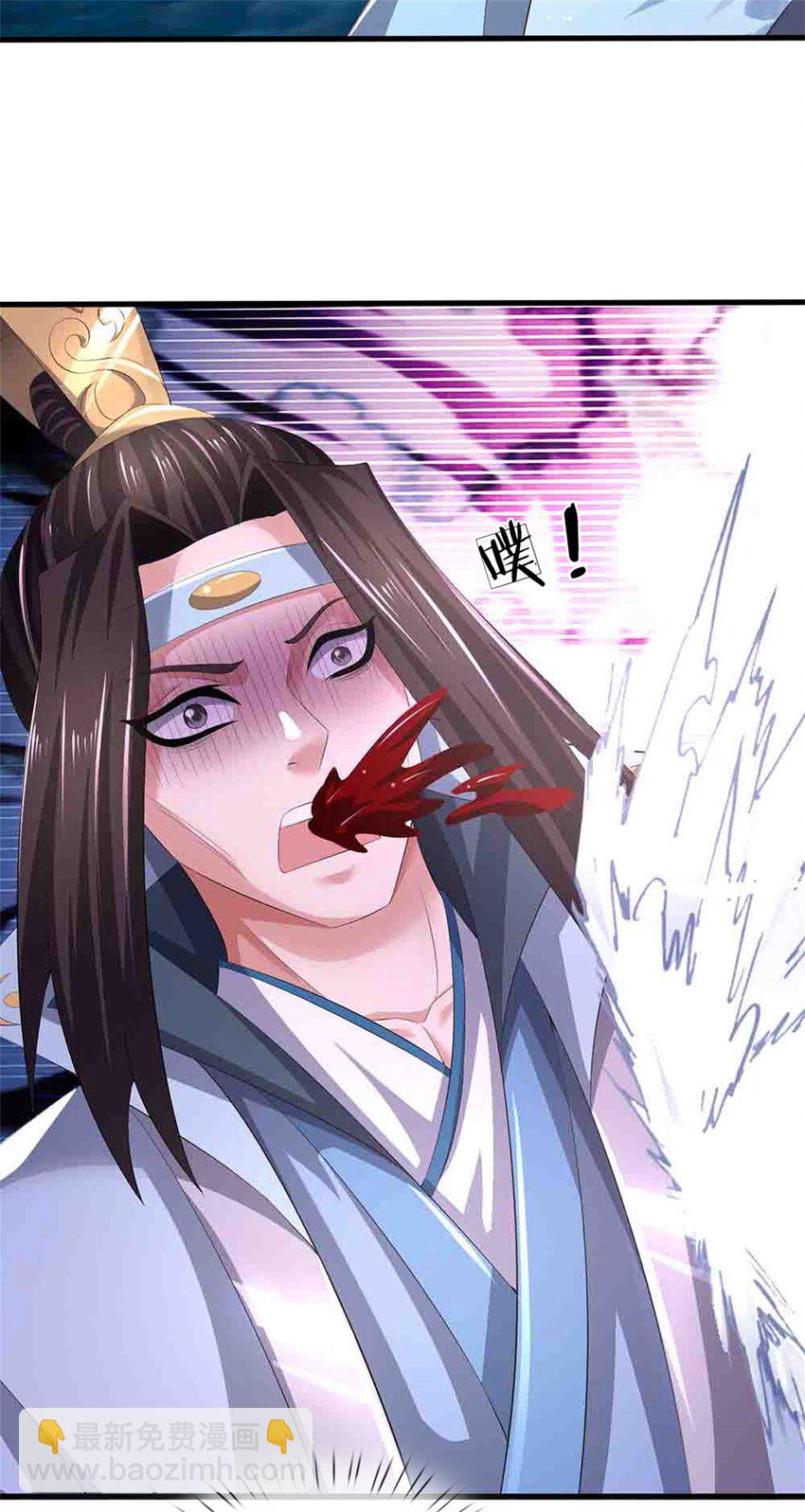 第112话 不分青红皂白-第114话