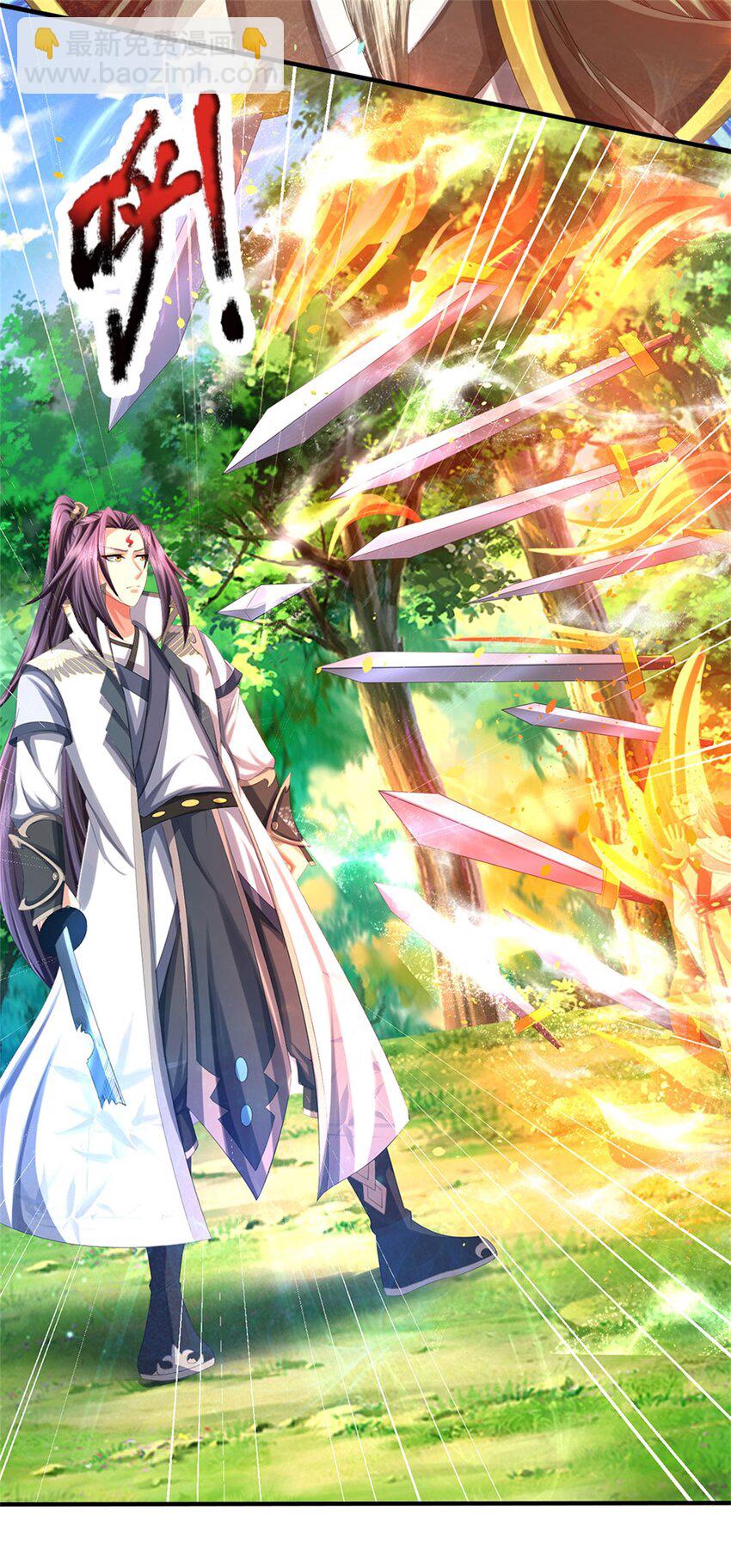 第114话 要看各自本事-第116话