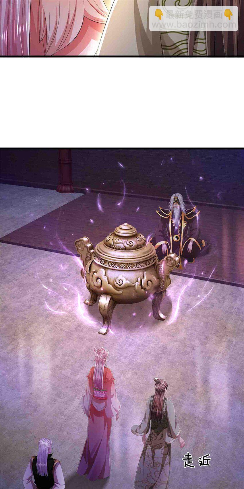 第118话 终于杀上山来-第120话