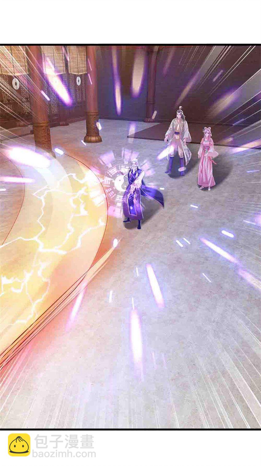 第118话 终于杀上山来-第120话