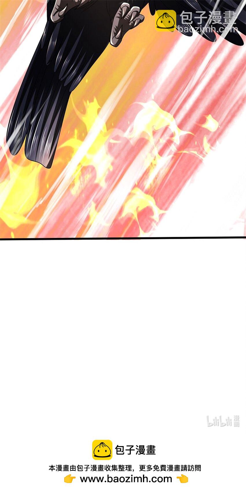 第122话 此次秘密前来-第124话