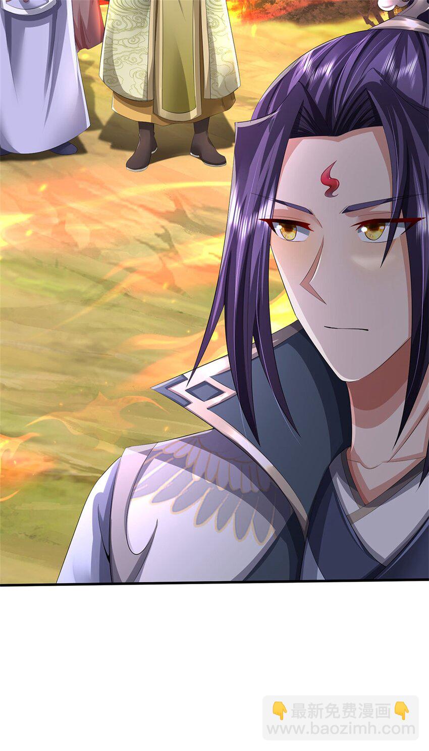 第124话 北离山火焰魔-第126话