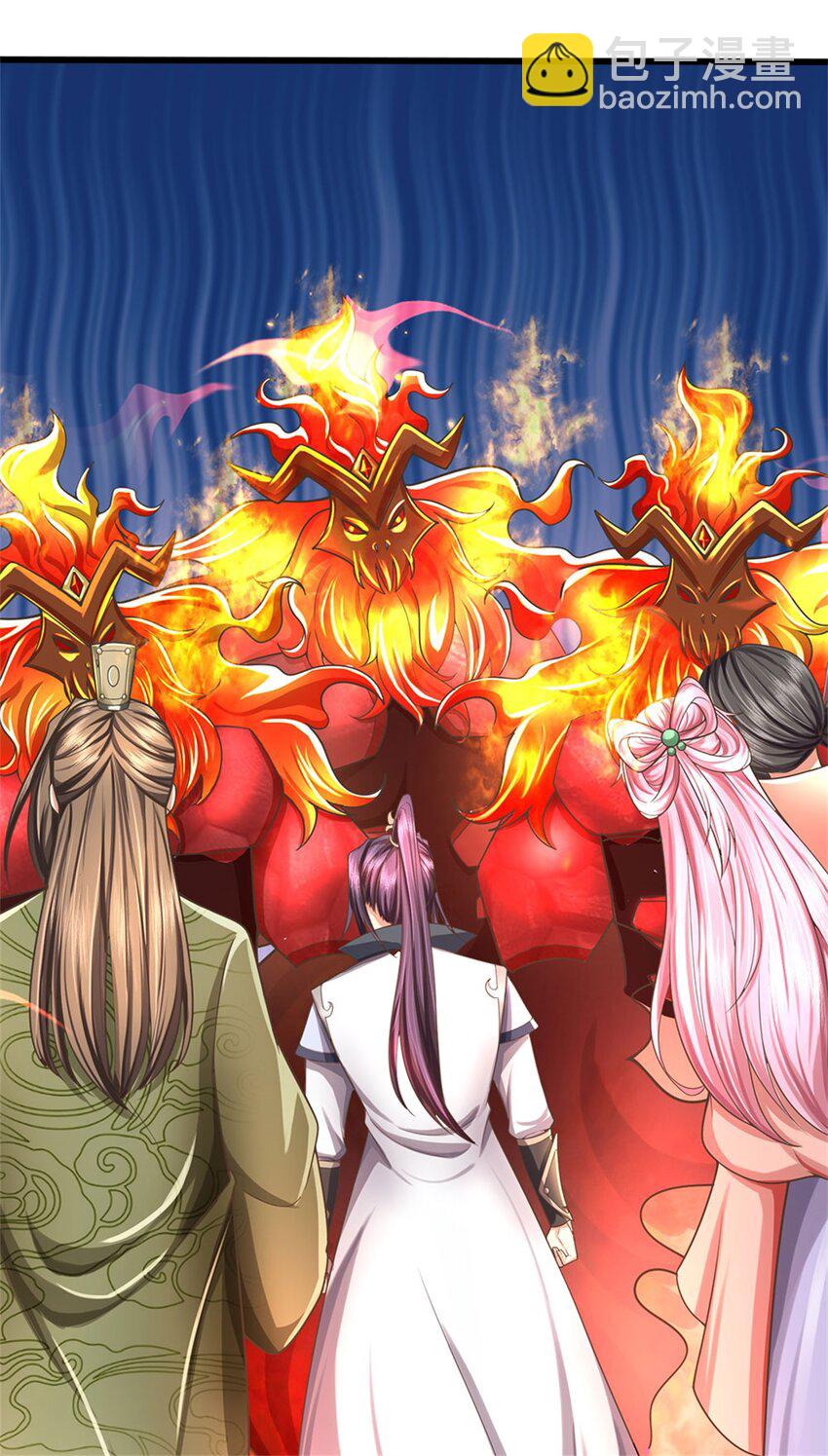 第124话 北离山火焰魔-第126话