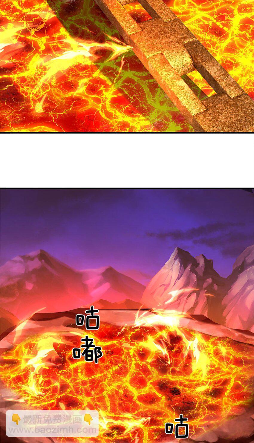 第126话 什么样的神兵-第128话