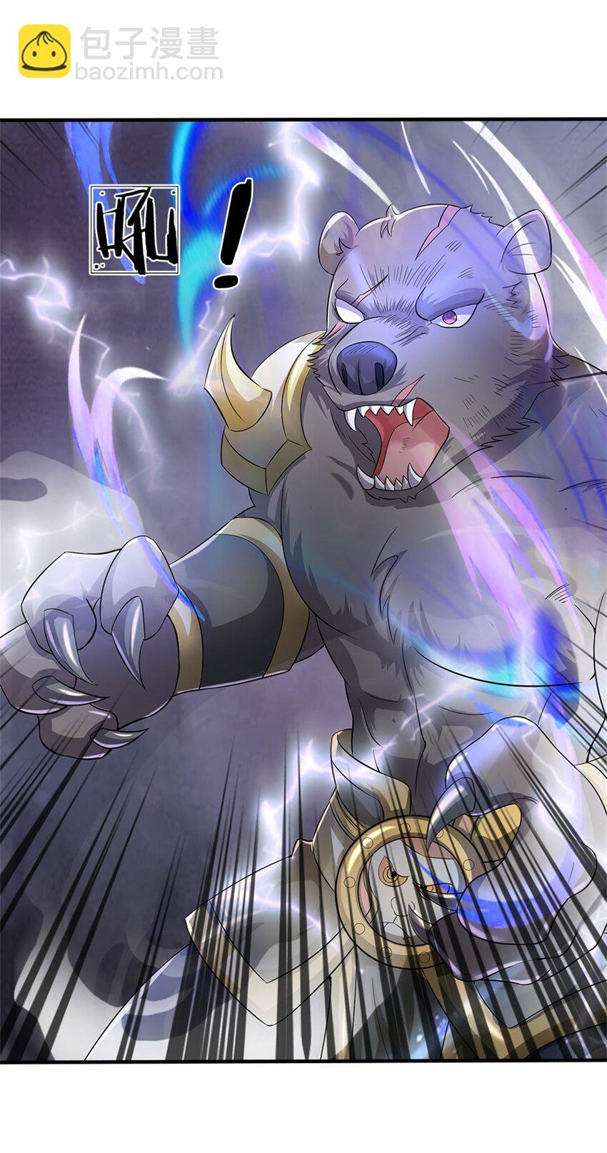 第11话 必将扬名金陵-第12话