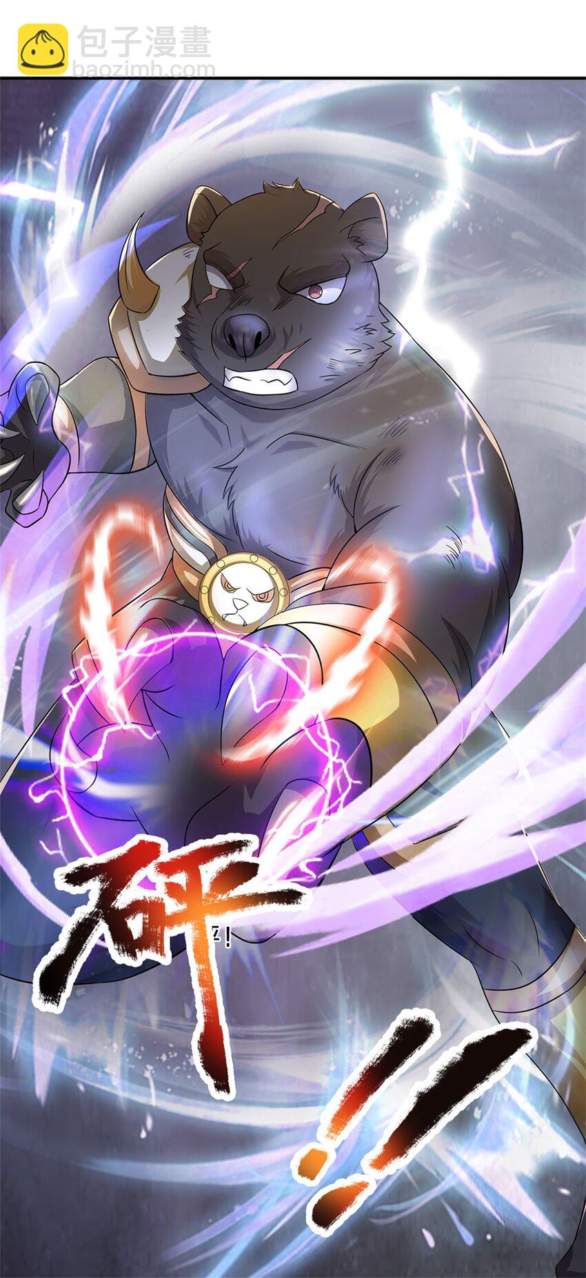 第11话 必将扬名金陵-第12话