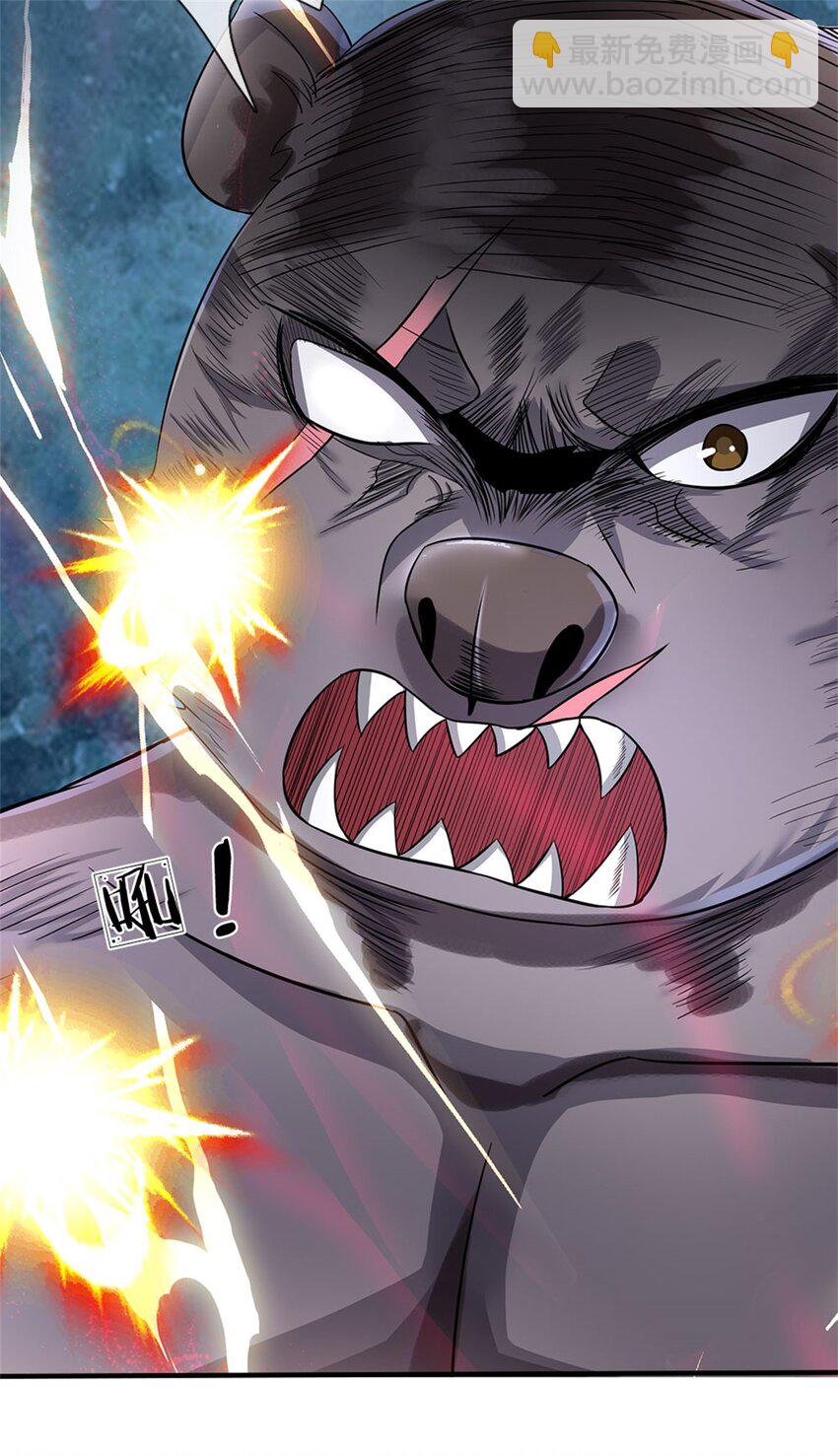 第11话 必将扬名金陵-第12话