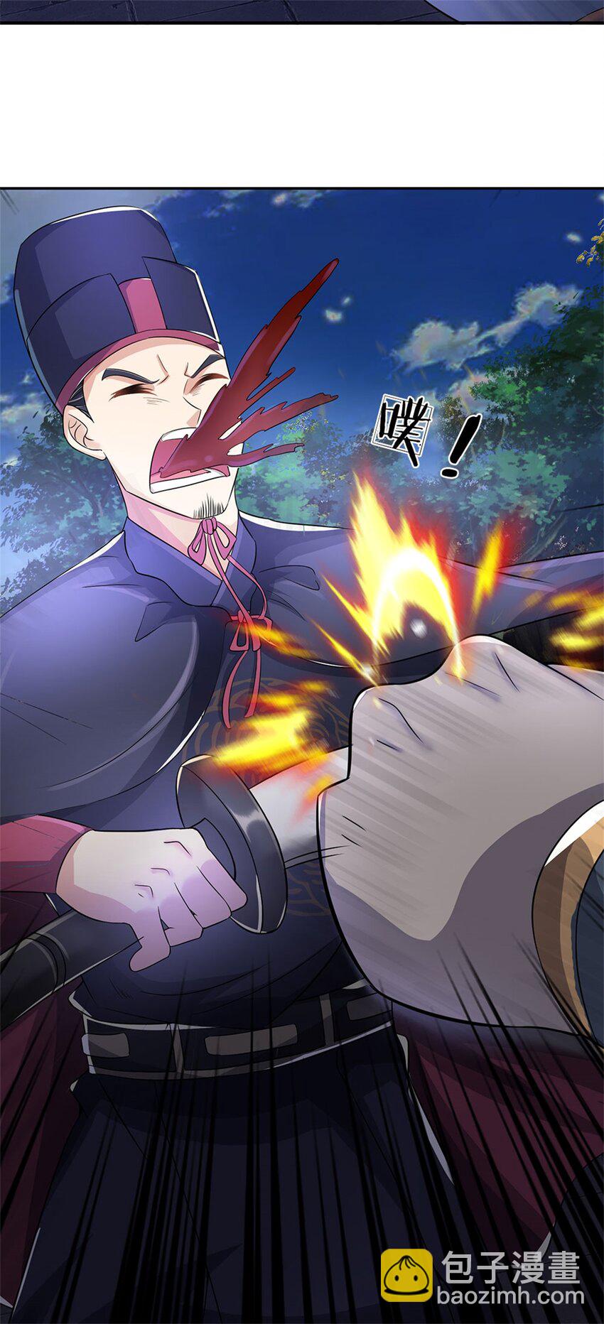 第11话 必将扬名金陵-第12话