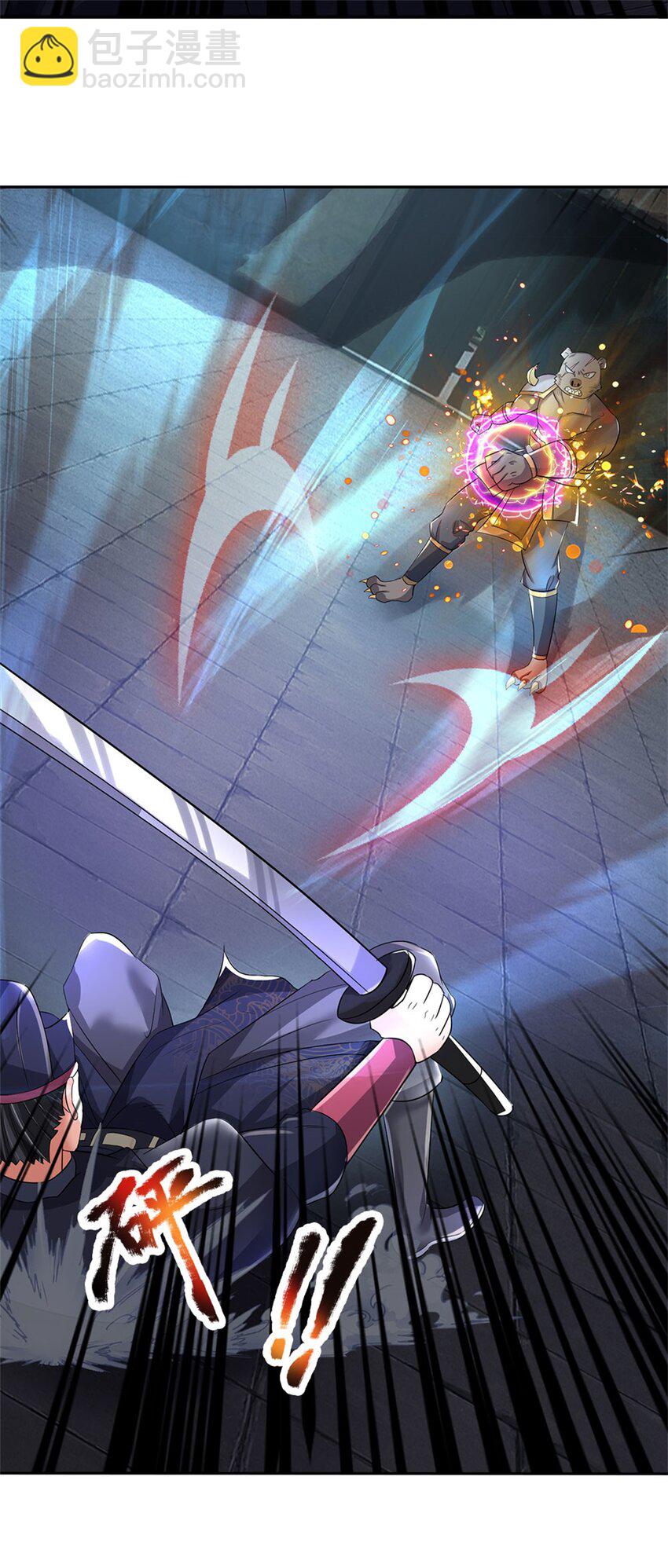 第11话 必将扬名金陵-第12话