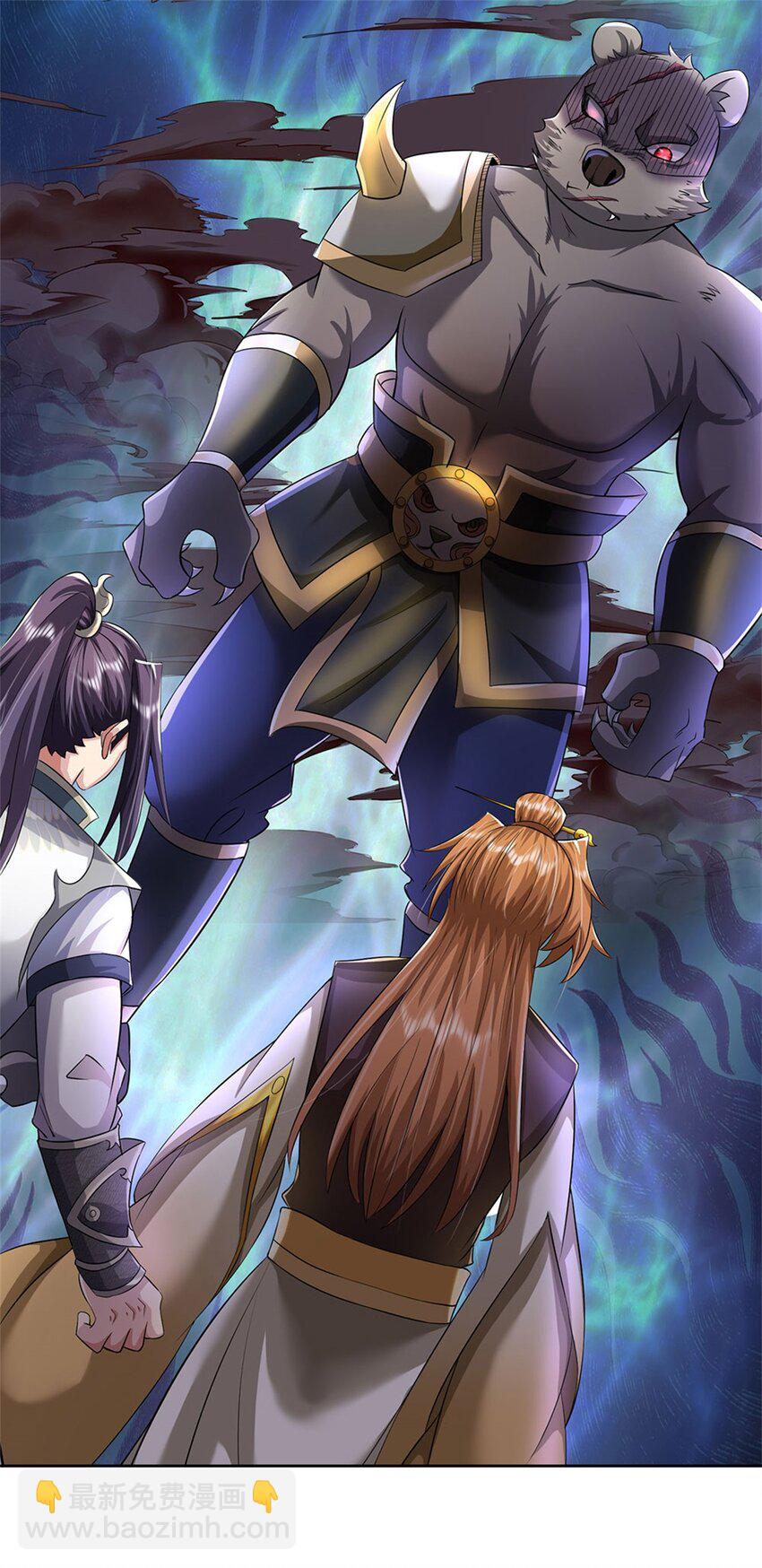 第11话 必将扬名金陵-第12话